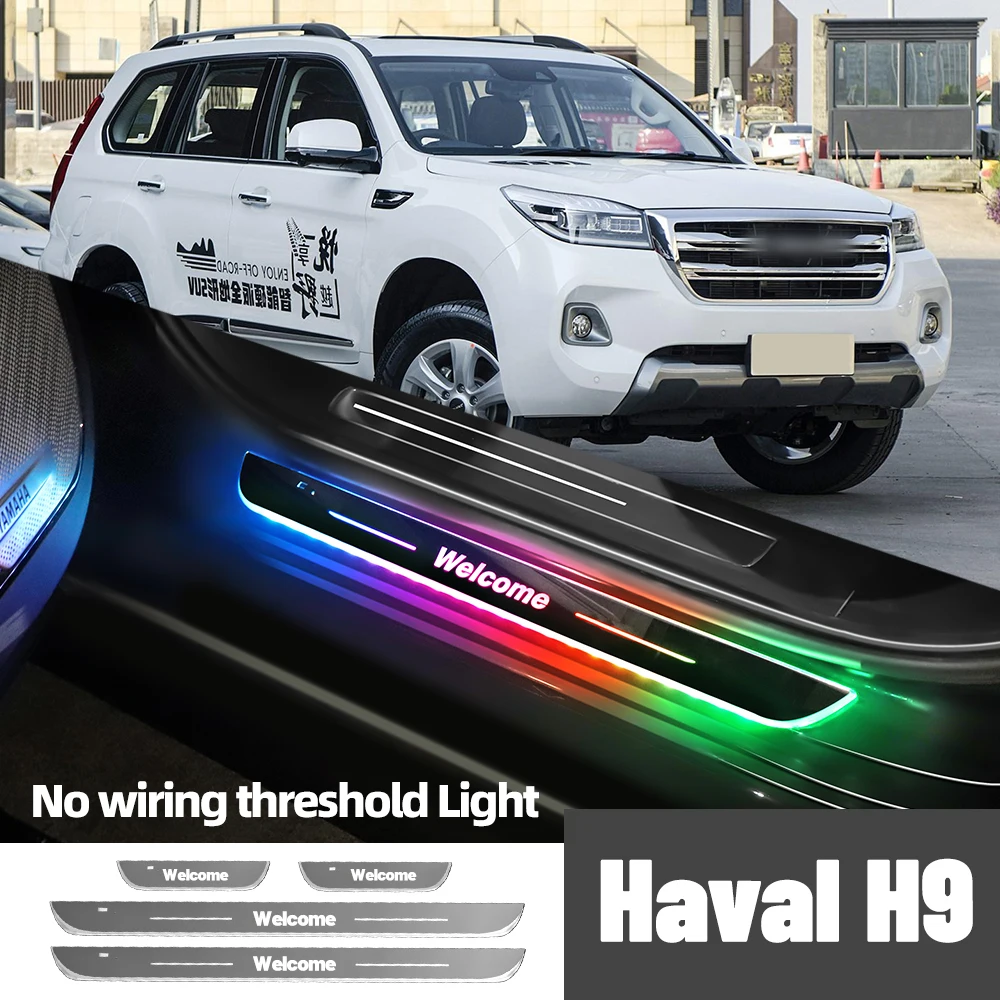 

For Great Wall Haval H9 2014-2020 2018 2019 Car Door Sill Light Customized Logo LED Welcome Threshold Pedal Lamp Accessories