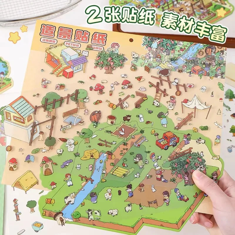 LumaToys حجم كبير الكرتون مزرعة ومزرعة المشهد ملصق 2.5D DIY بها بنفسك جيب المقصورة المشهد ملصقات مهرجان هدية للطفل الطفل #5