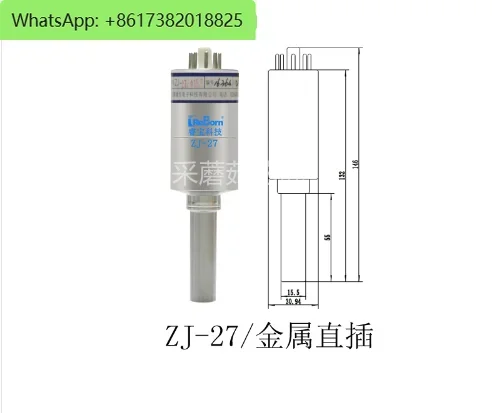 Ruibao ZJ-27 vacuum gauge, ionization gauge ZJ-27/KF ZJ-27 glass ionization gauge φ 15.5