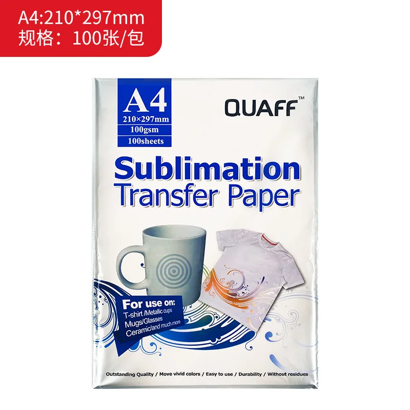 Paper Baking Cup Hot Drawing Paper 22.5*9.5cm New A4 A3 A3+ Sublimation Transfer Paper Polyester T-shirt Printing Heat Transfer