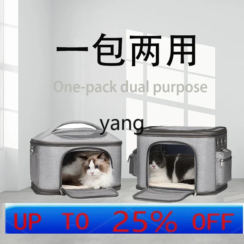 CX Double Layer Cat Bag Portable Backpack Large Capacity Two Double Layers Can Be Separated Portable Folding