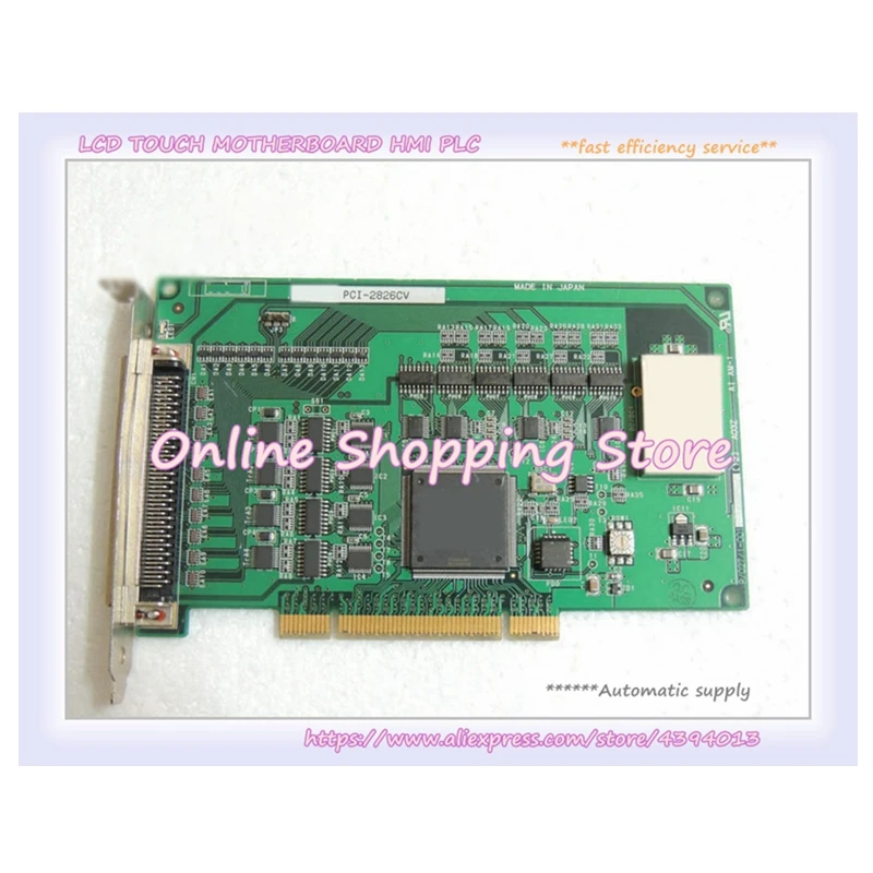 

PCI-2826CV Industrial 100% Tested Perfect Quality