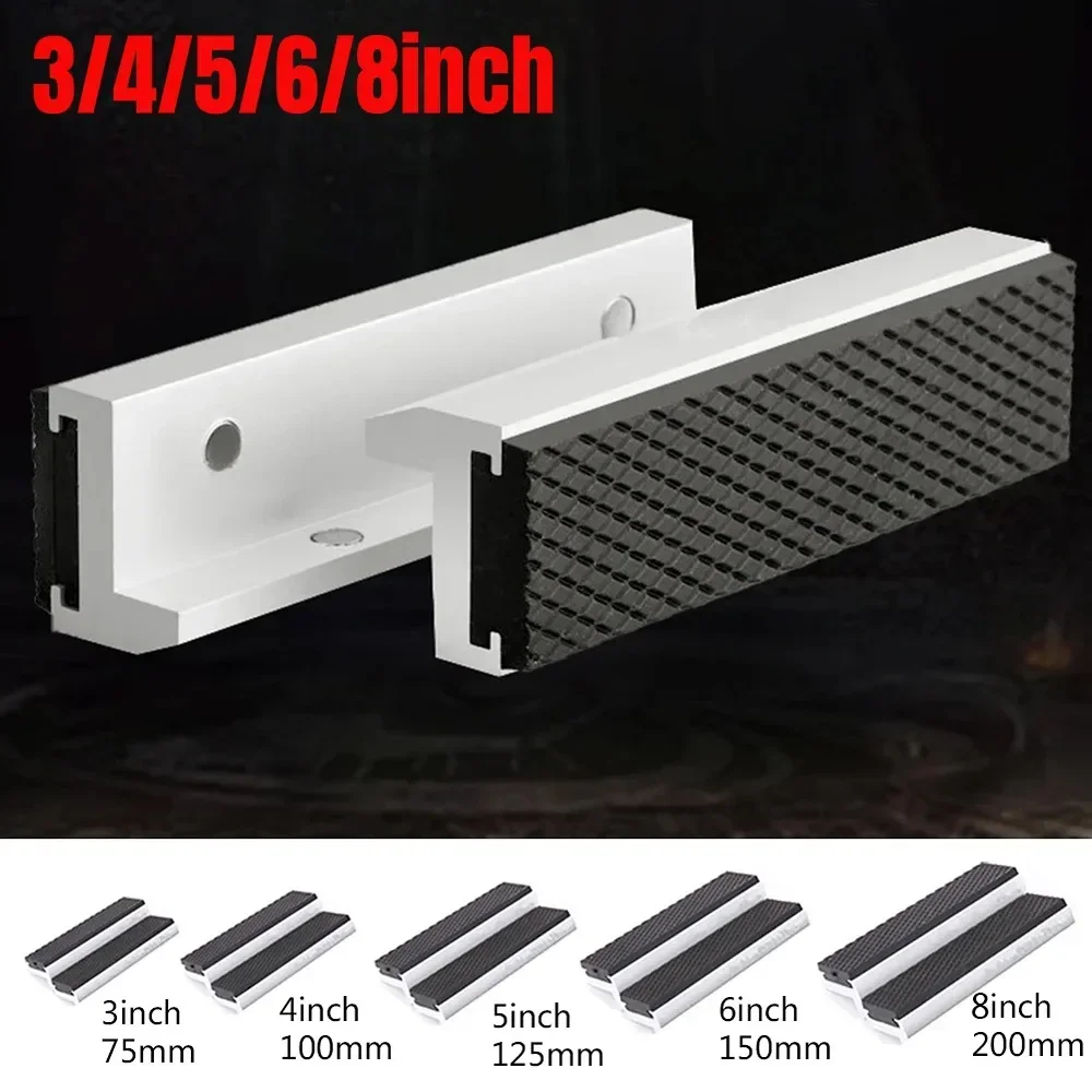 2PCS Clamping Vise Jaws With Strong Magnetic Soft Vice Jaws Pads Covers Multi Purpose Protector For Any Metal Vice