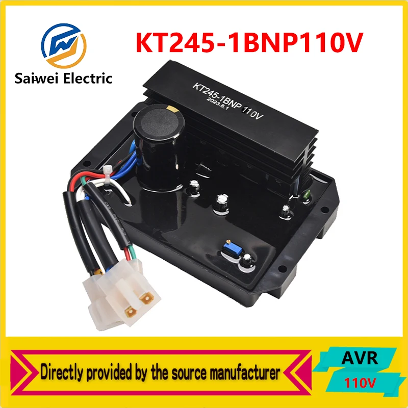 AVR KT245-1BNP 110V 220V KT245-3B38 400V gasoline generator voltage regulator regulator regulator