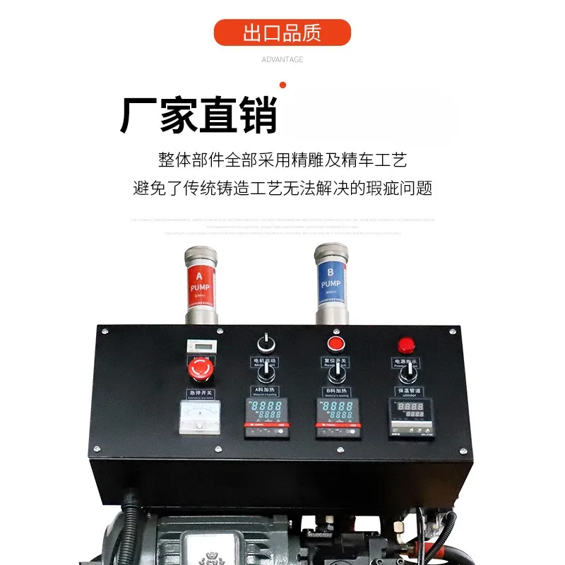 Polyurea spraying machine polyurethane high pressure airless high power spraying machine factory direct sales polyurethane foam