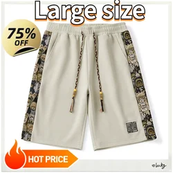 (40-150kg)Large Size Men's Shorts, Summer Casual Work Pants, Korean Version Trendy Shorts, Plus Size Shorts 5XL 6XL 7XL 8XL