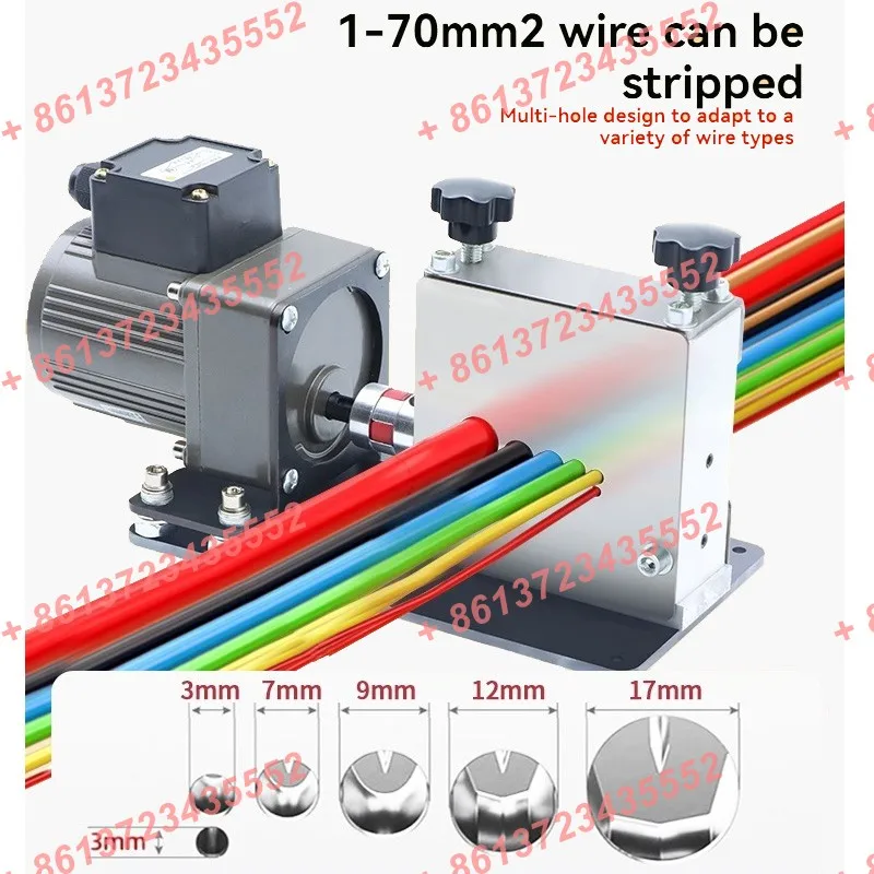 

Small electric wire copper wire stripping machine 25W 40W 60W waste cable stripping machine wire stripping machine