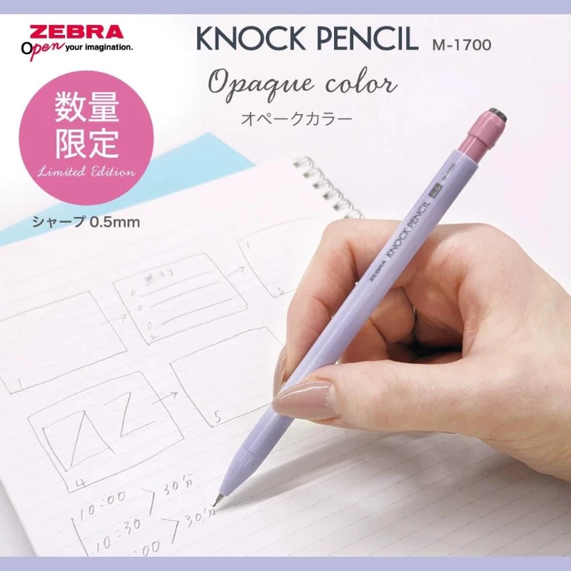 ZEBRA MA117 Shaker Mechanical Pencil,Macaron Pastel 0.5mm Low Center of Gravity KnockPencil with HexagonalBarrel Twist-Up Eraser