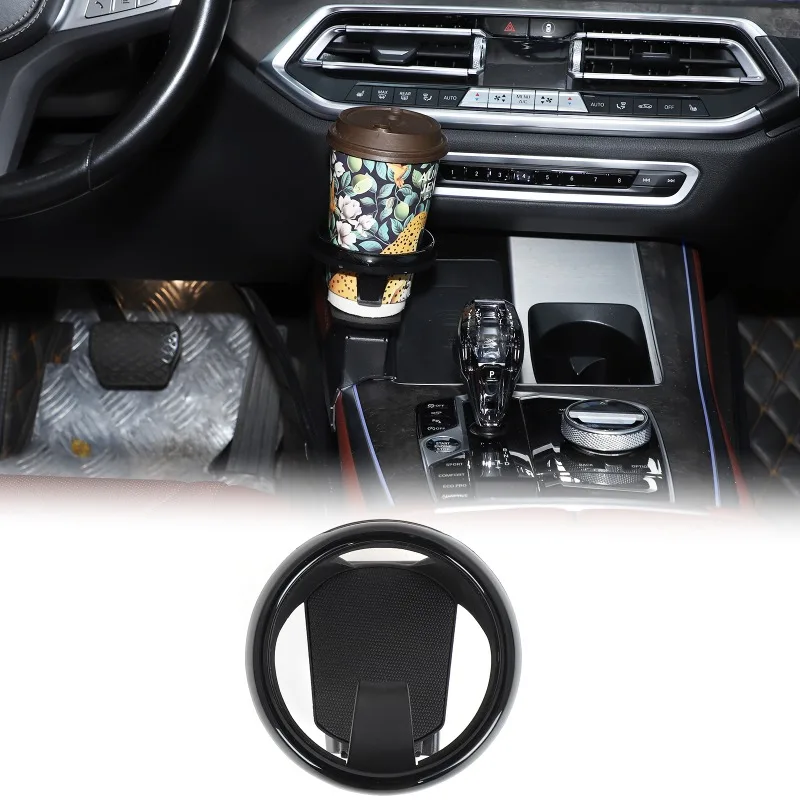 

For 2019+ BMW X5/X7 G05 G07 Left side Center Console Cup Holder Fixed Cup Holder Carbon Steel Interior Accessories