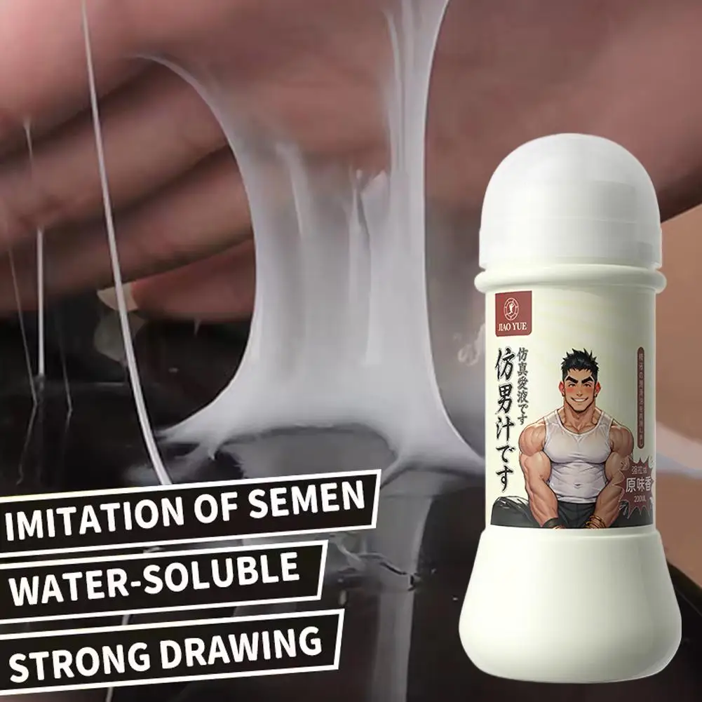 زيوت التشحيم تشبه السائل المنوي طويلة الأمد - تركيبة كريمية سميكة مائية للنساء، تشحيم قائم على الجنس، التشحيم الشرجي، الرجال والأزواج