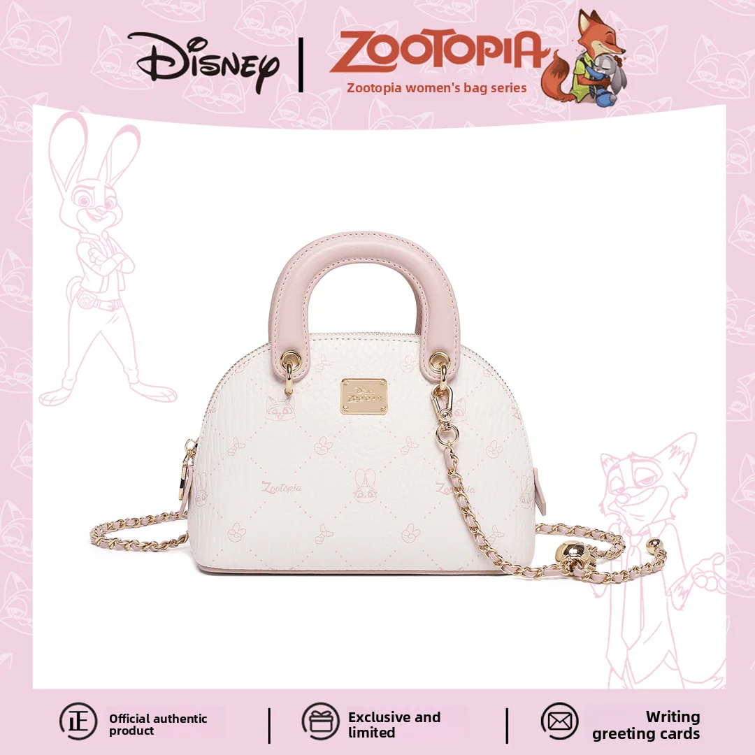 

Disney [Pastel Wind] New Season New Limit Nick Judy Portable Shell Bag