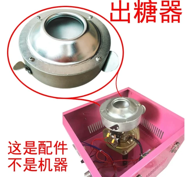 Industrial Vacuum Cleaner Motor, Wet Dry Vacuum Suction Motor Replacement Accessory for Cleaning Machine