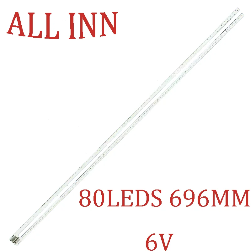 

Лента светодиодной подсветки для 55LW6500-CA 55LW4500-CA 55LV4500-CA 3660L-0376A 55 дюймов V6 Edge FHD-1 Rev1.0 1 R L тип 55LW5500 LED55T36X3D