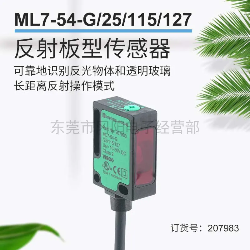 2025 New Original G…