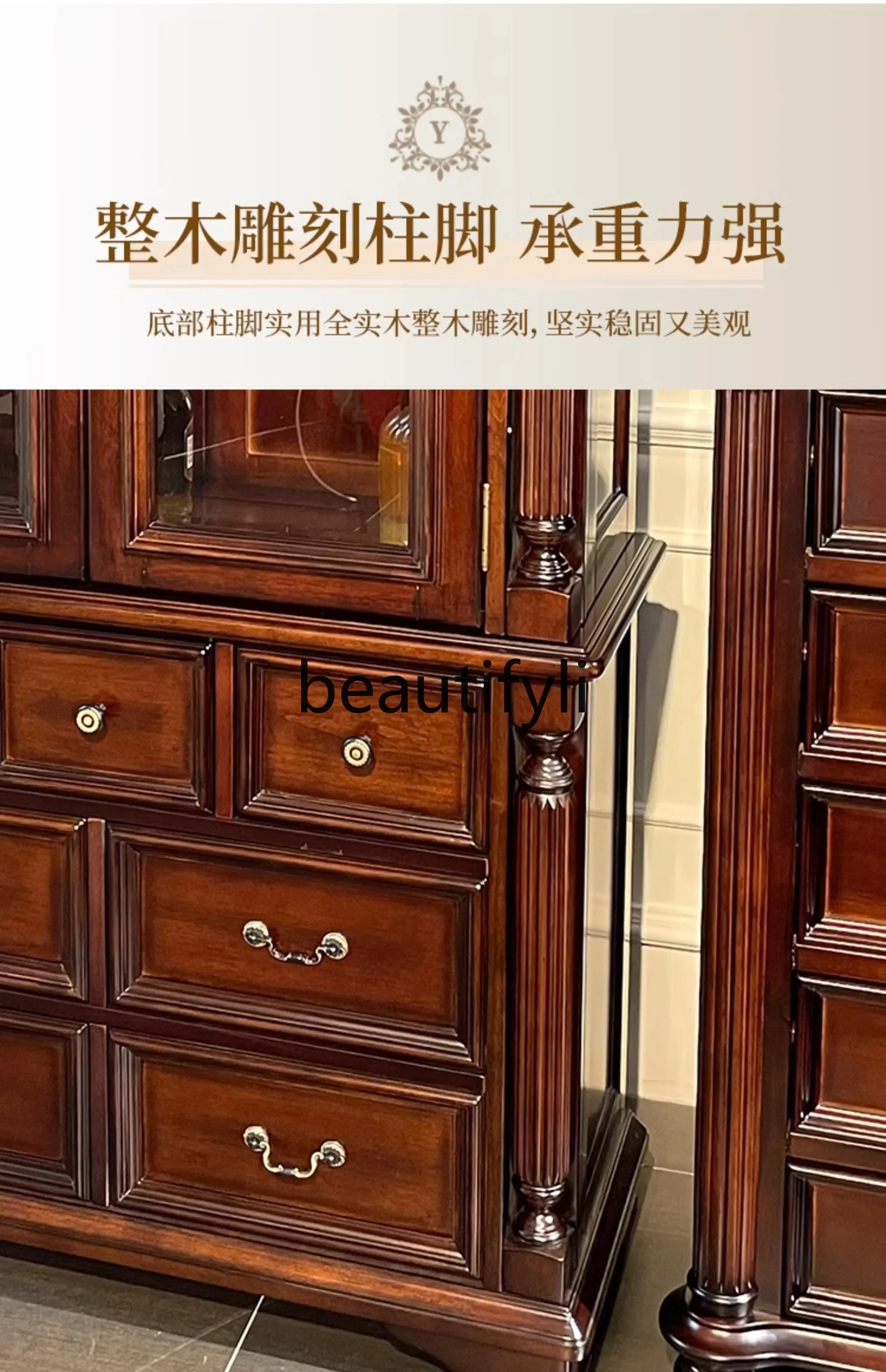 ss K178ss25 American solid wood double-door wine cabinet against the wall TV side cabinet glass storage display cabinet