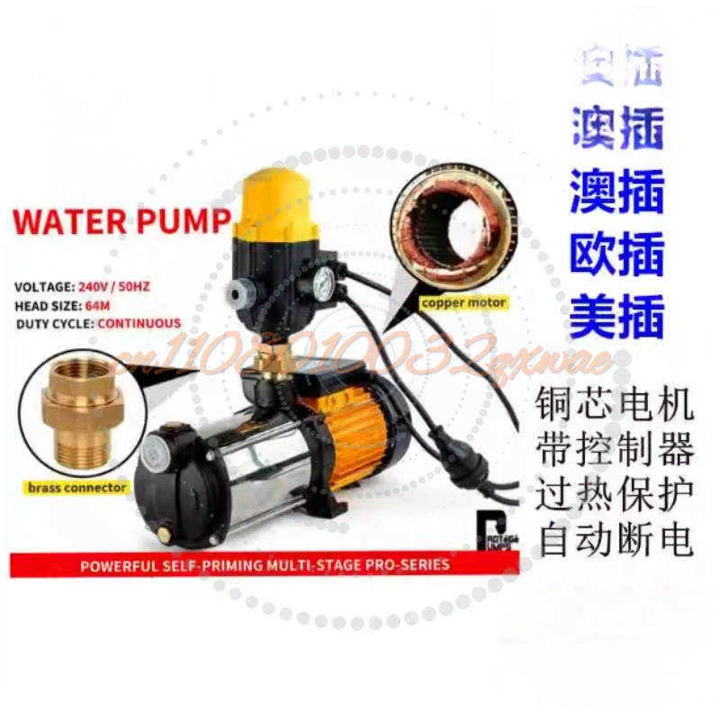 Stainless Steel Screw Self-priming  Household Industrial Tap Water Booster  Well  High Pressure Clean Water Pump