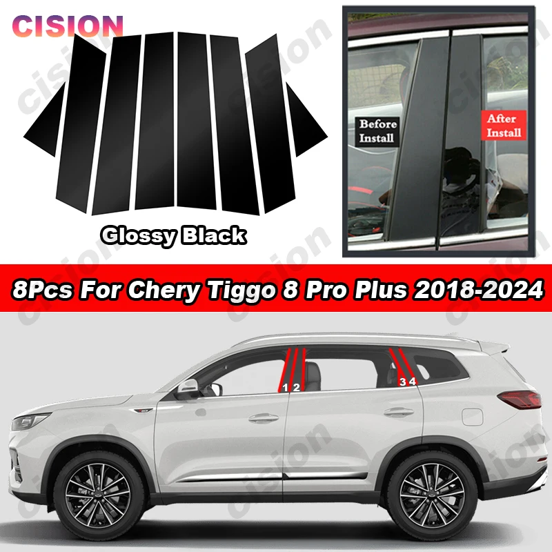 Carbon Fiber Chrome Black Car Door Window Center Middle Column B Pillar Post Panel Cover Trim Sticker For Chery Tiggo 8 Pro Plus