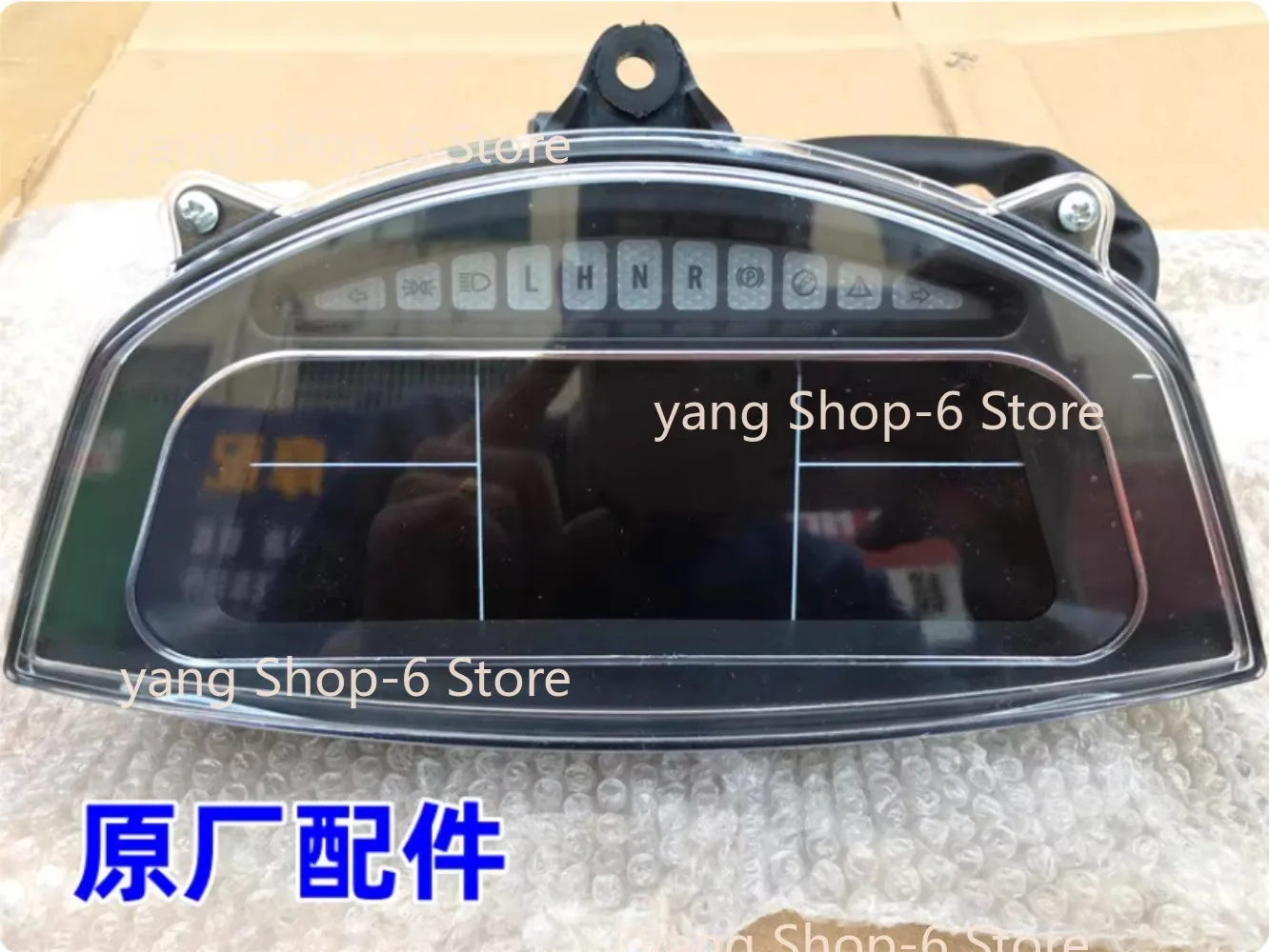 

Motorcycle Gauges Cluster EFI LED Speedometer Tachometer Fit for CFMOTO CF500-5 ATV Quad X5 X6 905B-170110-50000 Speed Ometer