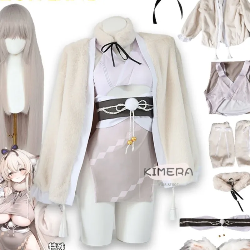 

Kimera Store Azur Lane Mutsuki Cosplay Costume Anime Game Sexy Cosplay Costume Wig Hal Game Shimoe Koharu lingeries Private Phot