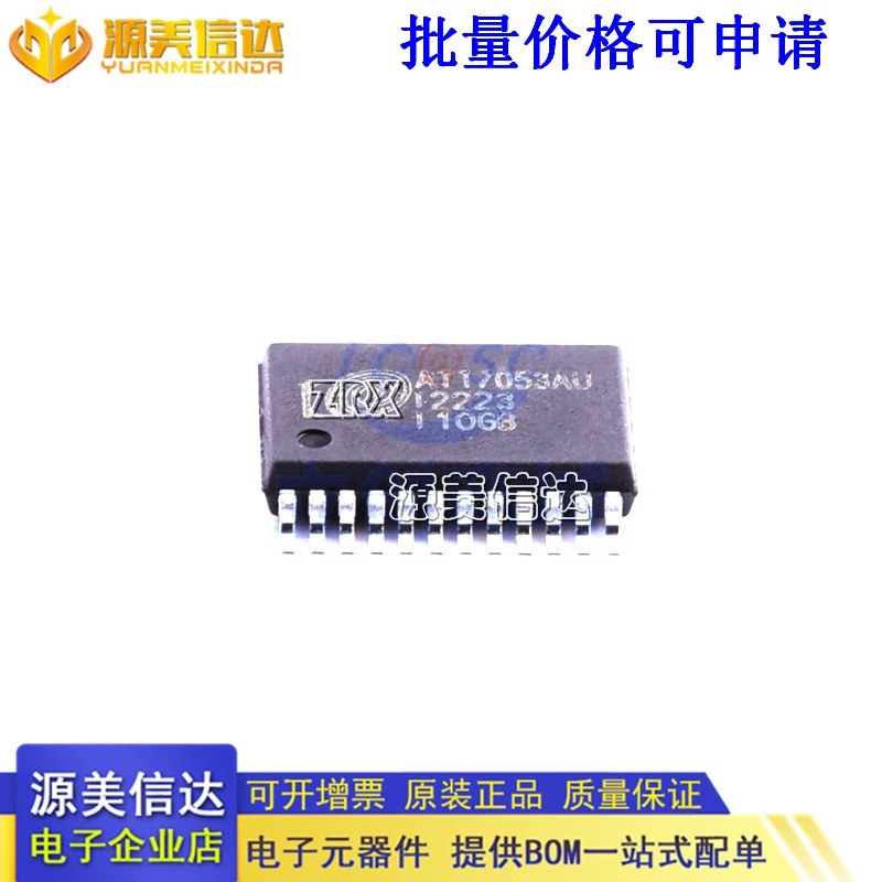 

5Pcs/Lot New Original ATT7053AU-TR Att7053au SSOP-24 Single-Phase Multifunctional Metering Chip Quality Assurance In Stock