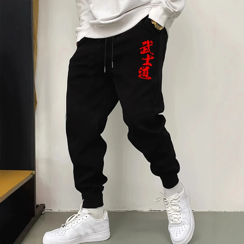Männlich Home Outdoor Sport Bequeme Weiche Jogger Hosen Japan Bushido männer Casual Hosen Hohe Qualität Einfarbig Jogginghose – Detail 2