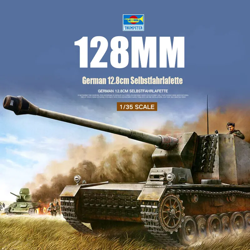 Trumpeter Assembly model kit  00350 German 12.8cm Selbstfahrlafette L/61 1/35