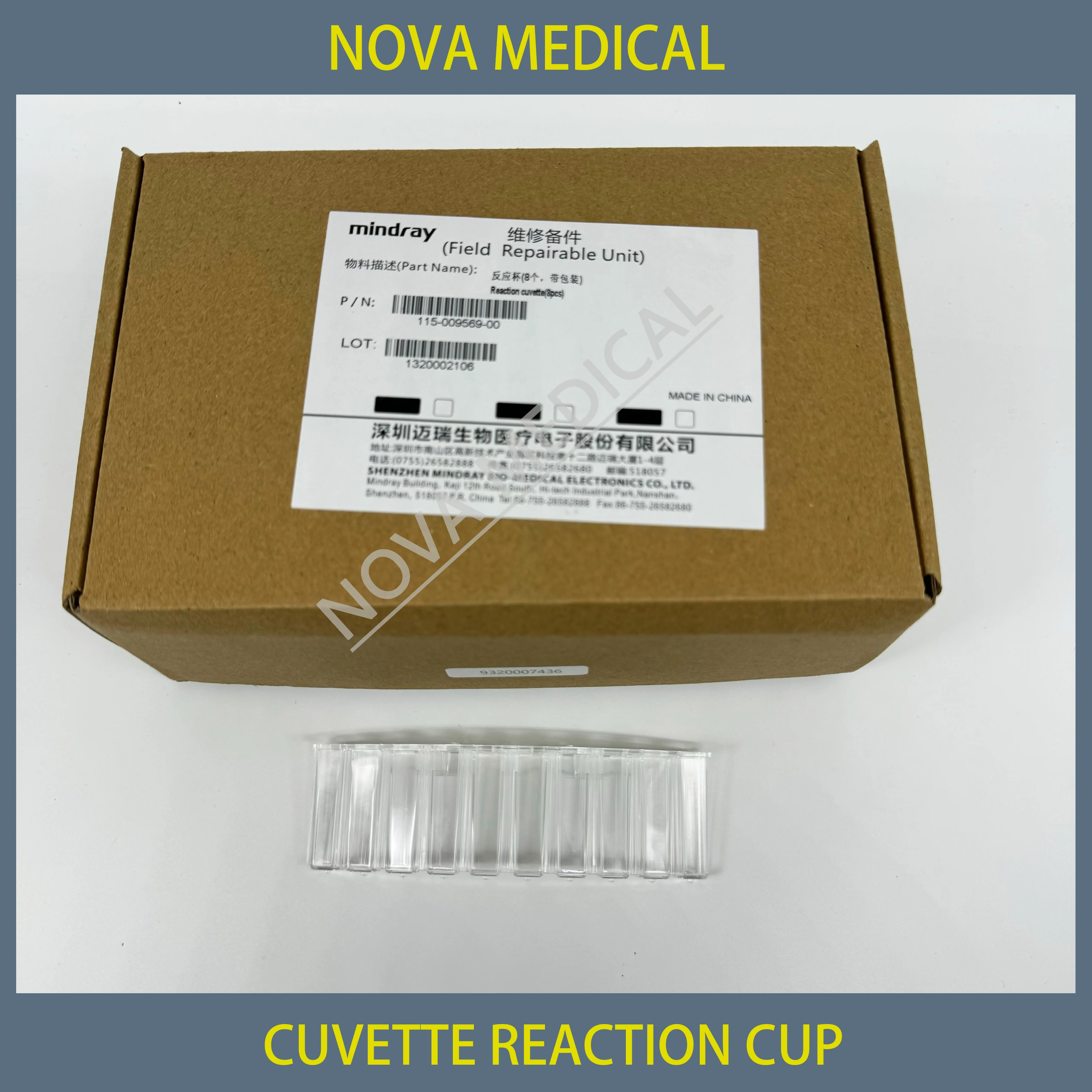 Original Mindray BS200E BS-200E BS220E BS-220E BS330E  BS-350E Old Version Cuvette Reaction Cup 115-009569-00