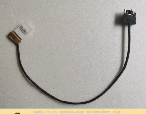 

New laptop lcd lvds cable for THUNDEROBOT 911SE-e5a-E5C