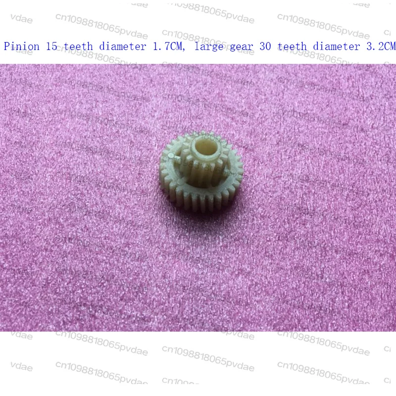 1PC Massage Pillow Accessories Plastic Gear Massage Pad Movement Pinion Gear Turbine Box Turning Wheel Massager Accessories