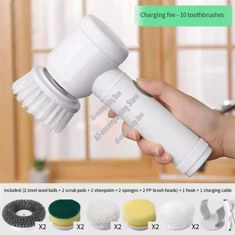 Abys-Handheld Elect…