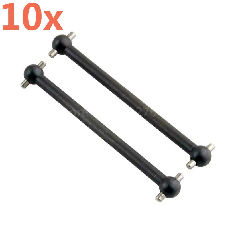 10Pcs HSP HPI Dogbone (F/R) 89.5mm For 1/10 Scale Models RC Car Metal Alloy Parts HPI BULLET3.0  ST/MT/WR8