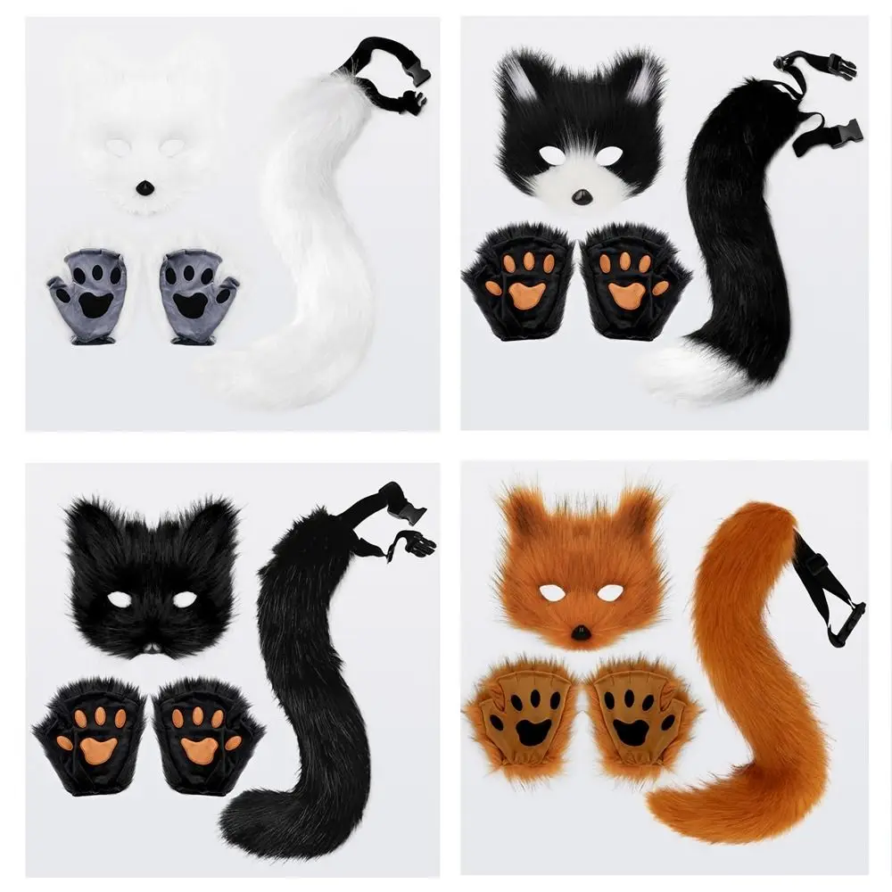 3pcs Halloween Carnival Dress Up Animal Tail Fox Mask Gloves Suitable For Animation Exhibition Cosplay Outdoor Party Costumes