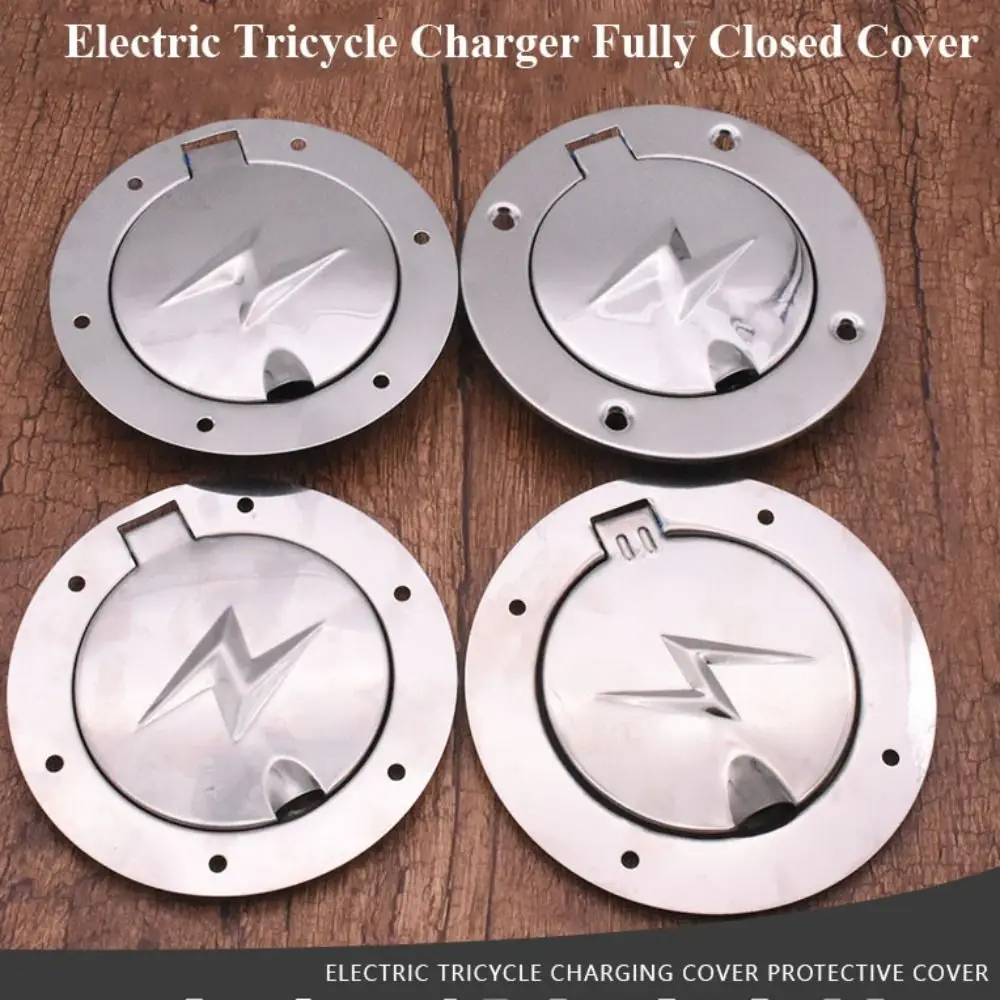 High Quality 4/6 Holes Electric Tricycle Charger Silver Fully Closed Cover Bike Charging Port Electric Tricycle Parts