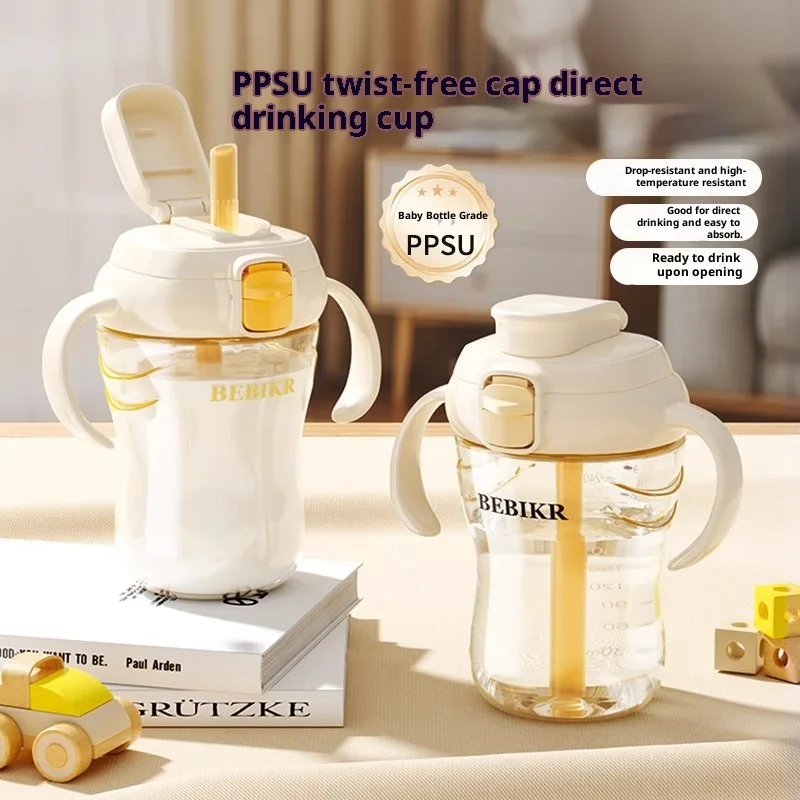 

PPSU Baby Flip-Top Straw Cup, Leakproof and Drop-Resistant, Non-Slip Drinking Bottle for 9M+ Infants and Toddlers