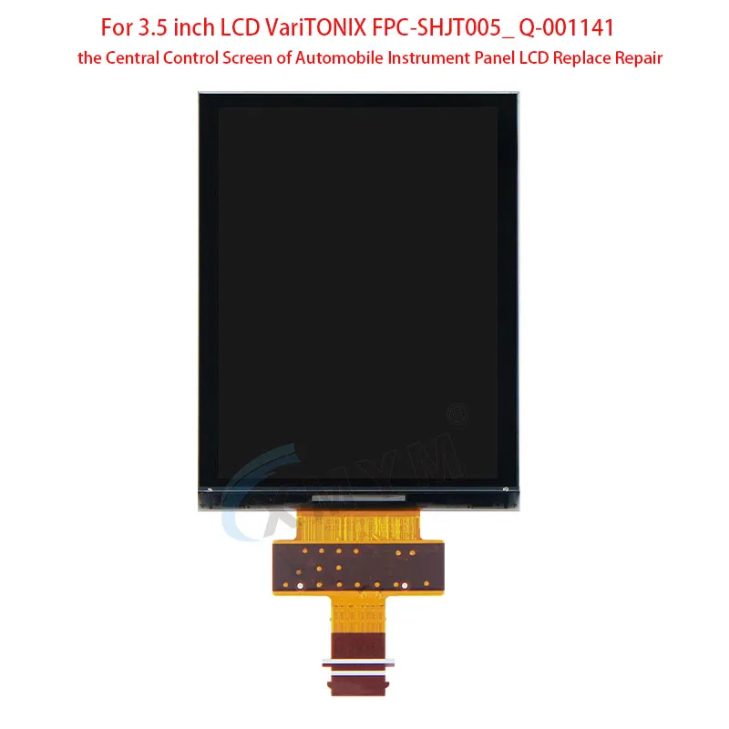 สำหรับ FPC-SHJT005 LCD วาริโทนิกซ์ขนาด3.5นิ้ว Q-001141แผงควบคุมส่วนกลางของแผงหน้าปัดรถยนต์อะไหล่ทดแทน LCD