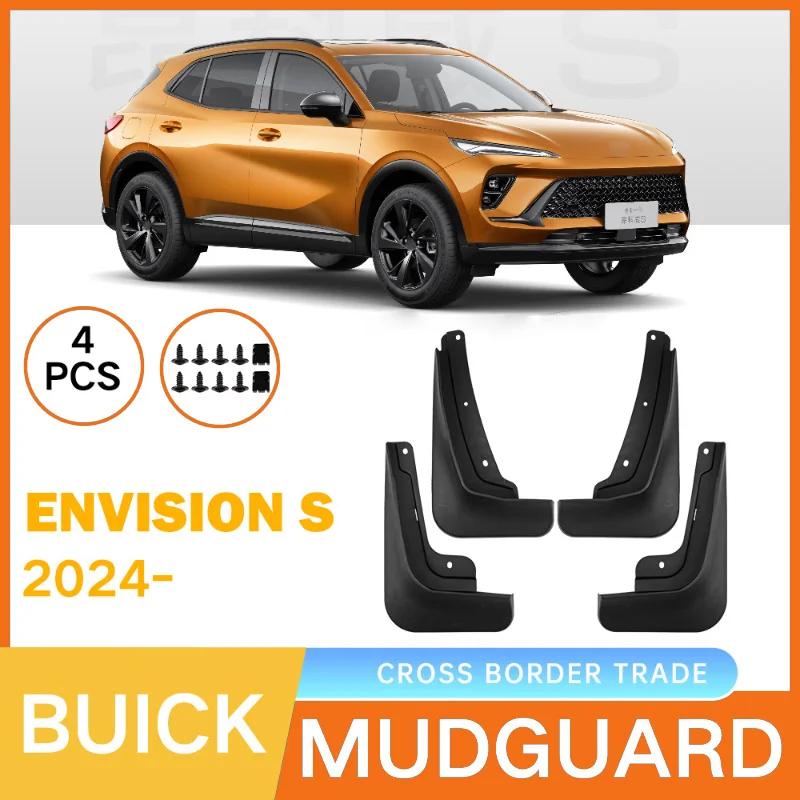 

Suitable for Buick Envision S 2024 Car Tire Fender Skin Modification