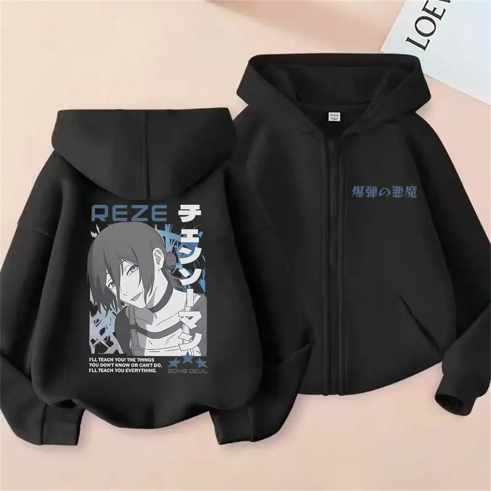 

Anime Chainsaw Man Reze Double Sided Print Zipper Hoodie Men Women Fashion Oversized Zip Up Jacket Male Retro Cotton Sweatshirt
