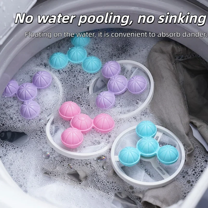 1pcs The washing machine cleans the laundry ball filter to prevent floating objects from winding and sucking and sticking hair.