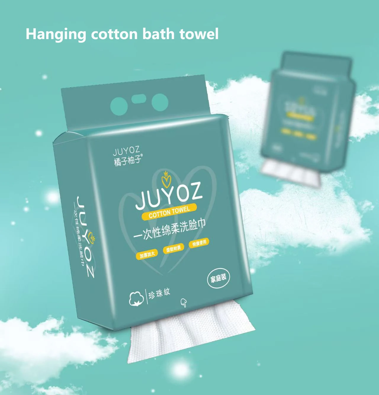 

Одноразовая салфетка-полотенце для лица, предназначенная для сухого и влажного использования, для снятия макияжа. Подвесной и выдвижной тип. Настенный. Хаусхо