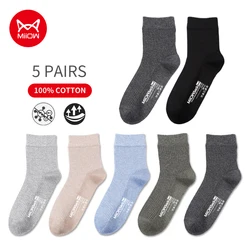 MiiOW 5 Pairs Black Business Men Socks Cotton New Style Casual Socks Man Soft Breathable Summer Winter Long Socks for Male Sock