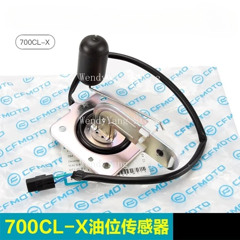Fuel Tank Oil Lever Sensor Oil Float Applicable to Cfmoto 700clx Cf700-2-2a-2c