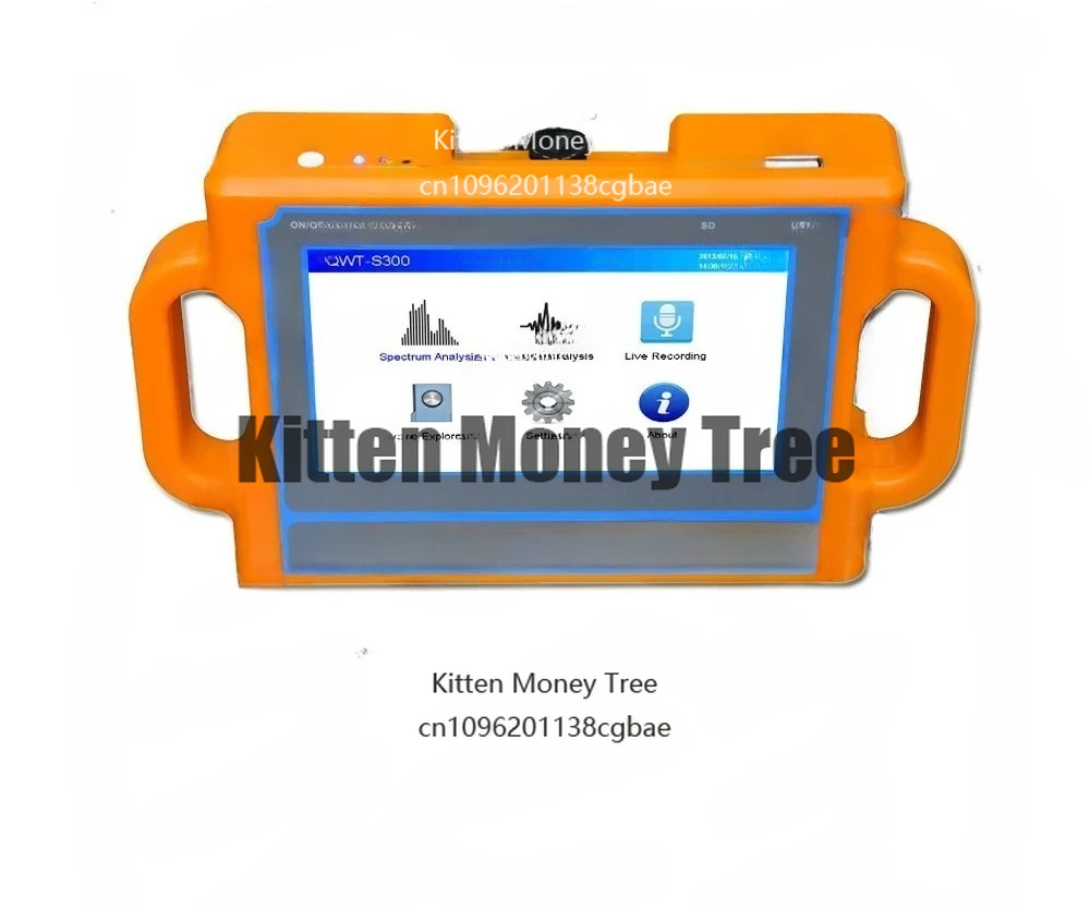

PQWT-TC series well drilling and water finding instrument groundwater source detector one-key mapping