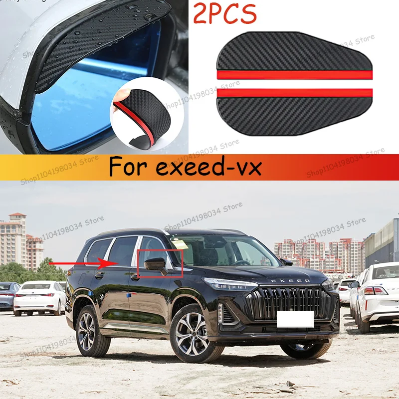 

For exeed-vx Car 2PCS Carbon Fiber Sun Visor Shade Cover Car Rearview Mirror Rain Eyebrow Protector Clear Vision