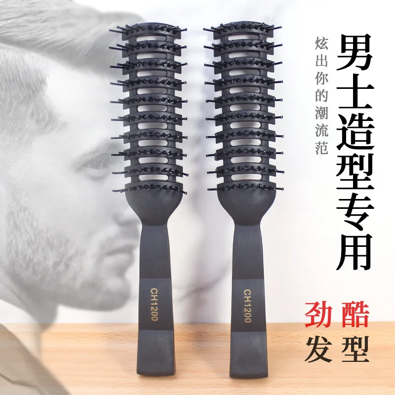 

1pc Ribbed Comb for Men Boy Fluffy Brush Salon Hairdressing Comb Massage Ribs Hair Comb Scalp Barber Hair Styling