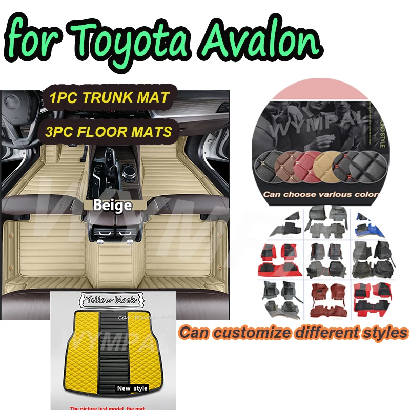 

LUXURY Car Floor Mats For Toyota Avalon XX40 2013~2018 Waterproof Carpet