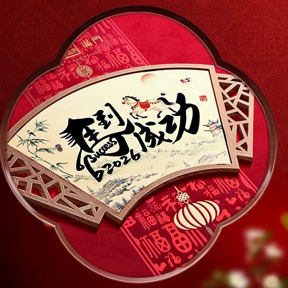 

Paper Horse Wall Calendars Bright Color Chinese Style Chinese Lunar Calendar Festive Ambiance Traditional Design