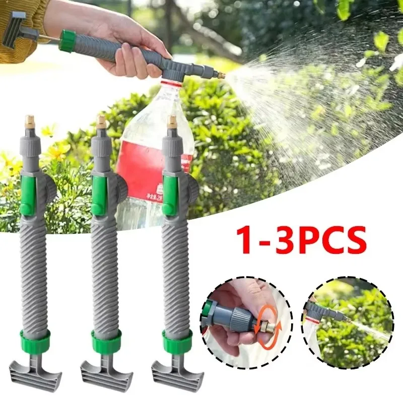 1/2/3/4pcs  Air Pump Manual Sprayer Adjustable Drink Bottle Spray Head Nozzle Garden Watering Tool Sprayer Agriculture Tools