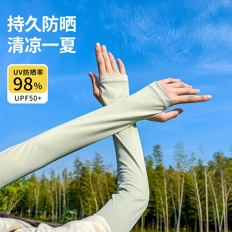 manches-de-bras-rafraichissantes-en-soie-glacee-100-avec-protection-uv-upf50-demi-doigts-pour-hommes-et-femmes-pour-le-cyclisme-et-la-conduite-en-exterieur