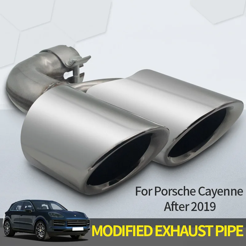 Stainless steel Cayenne exhaust pipe is suitable for more than 19 Porsche four round mouth single-layer modified tail throat pai