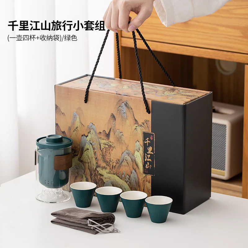 Creative National Trend Thousand Miles of Rivers and Mountains Travel Kung Fu Tea Set Gift Box Set Business Event Festival Souve